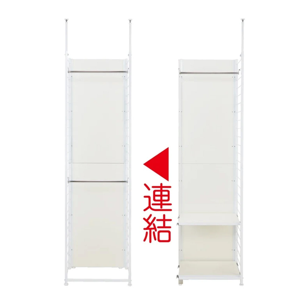 dショッピング |ホワイト間仕切り収納 ハンガー＆棚タイプ 幅60cm