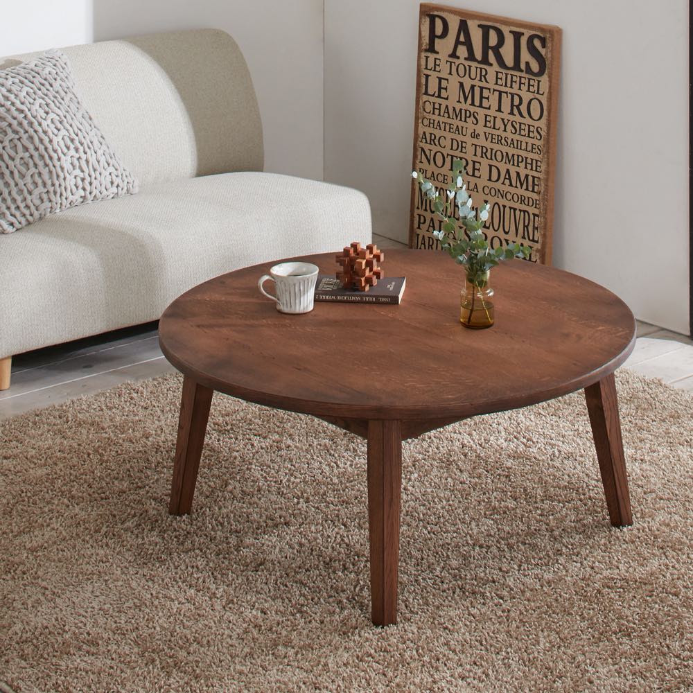 北海道産ミズナラ天然木のローこたつ 丸型 径90cm こたつテーブル こたつ 611404