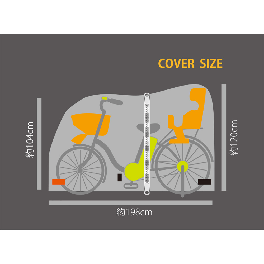 dショッピング 旅行用品 ホビー ペット アウトドア カー用品 自転車 