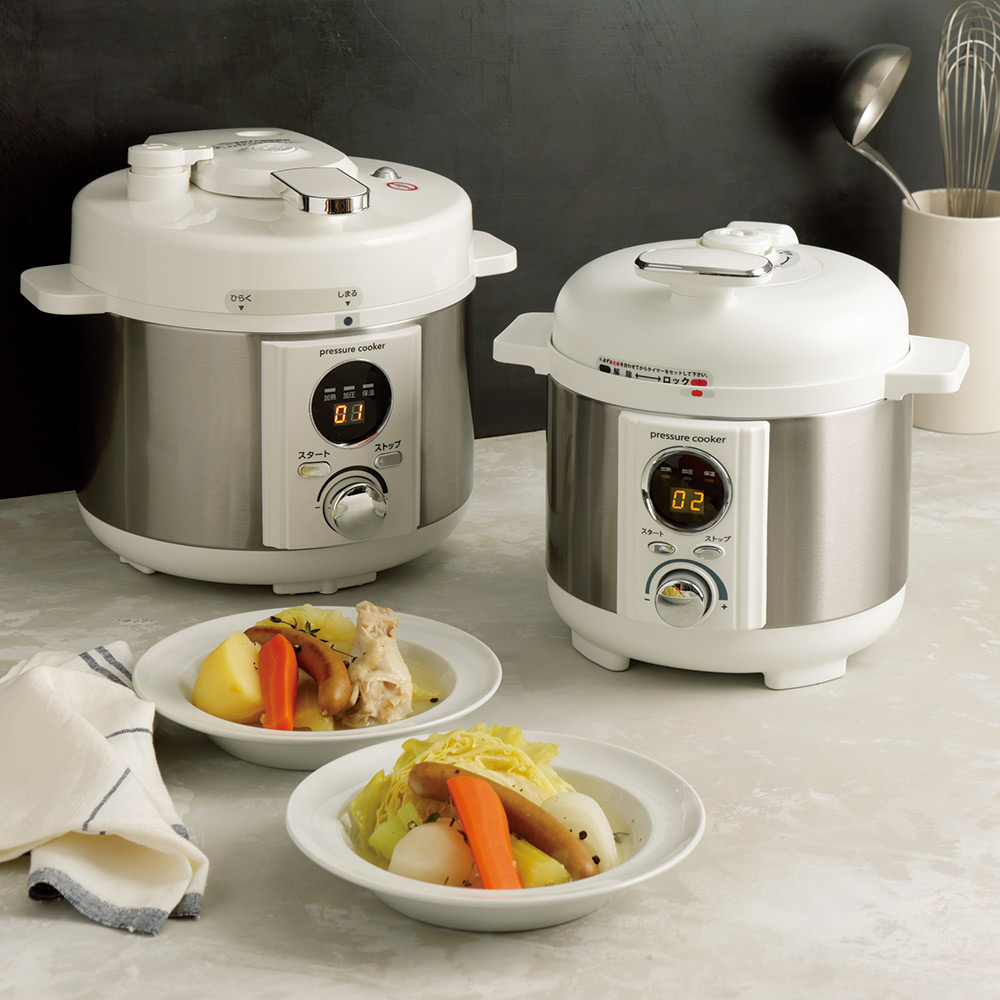 操作が簡単 マイコン式電気圧力鍋 容量2l 通販 ディノス