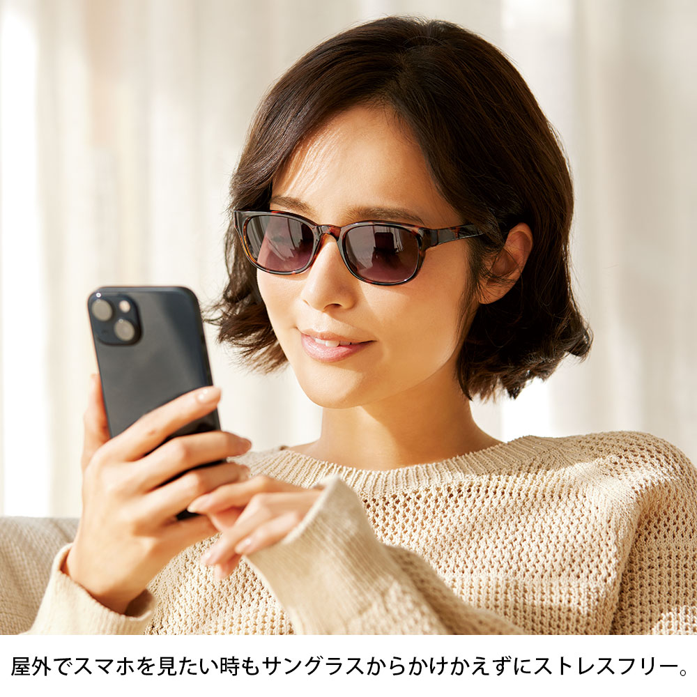 ネックリーダーズ インサイドバイフォーカル ディノスANAmall店