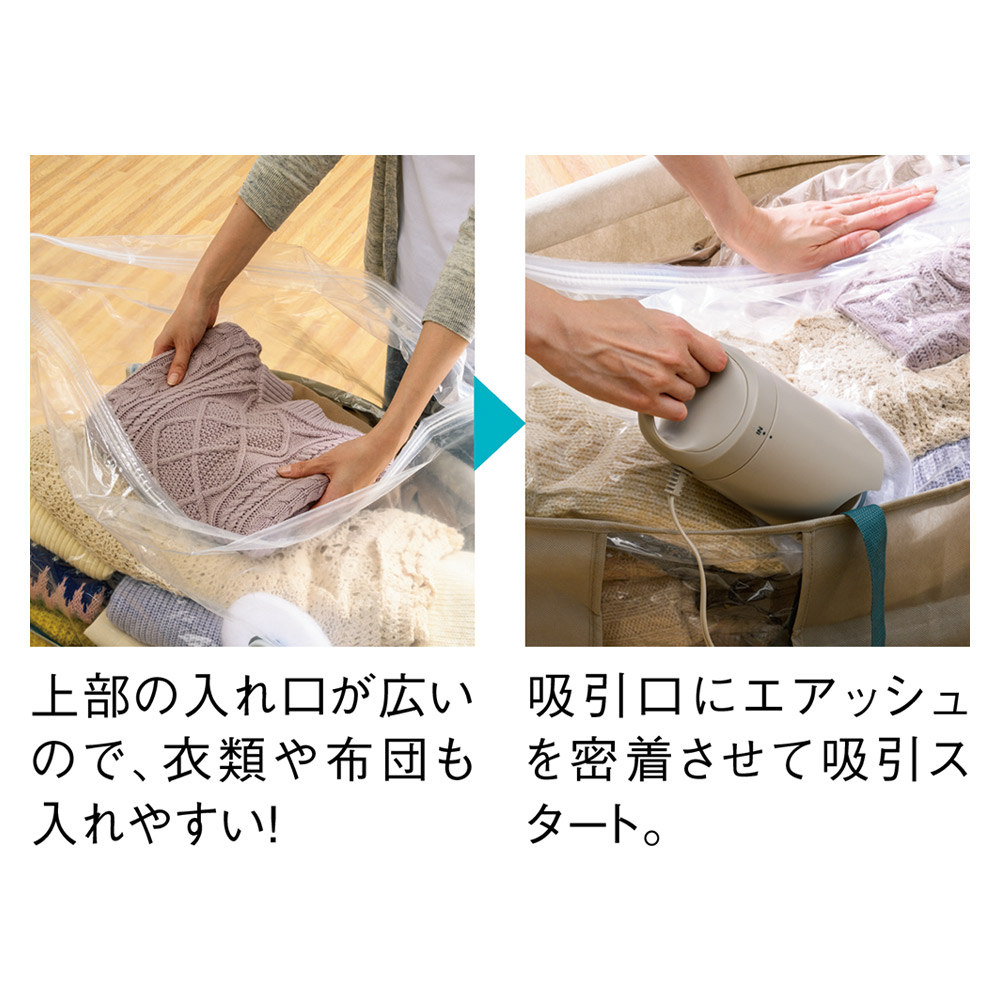 スピードキューブDX専用 吸入器 エアッシュ