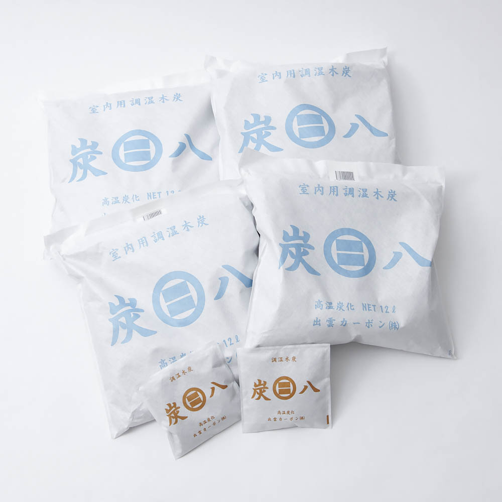調湿木炭「出雲屋 炭八」12リットルセット（4個組） 特典付き