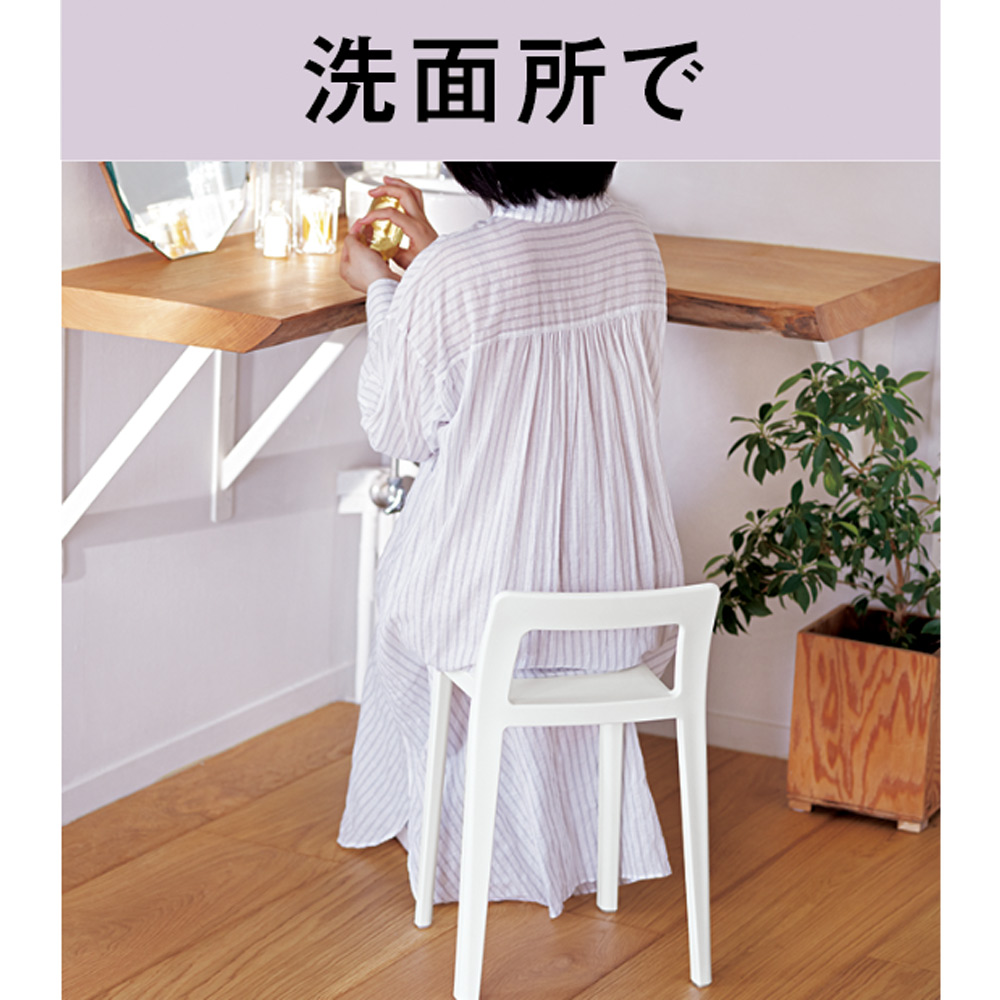 enots エノッツ風 ミニマルチェア2脚 椅子 スタッキングチェア enots エノッツ風 ミニマルチェア2脚 椅子 スタッキングチェア