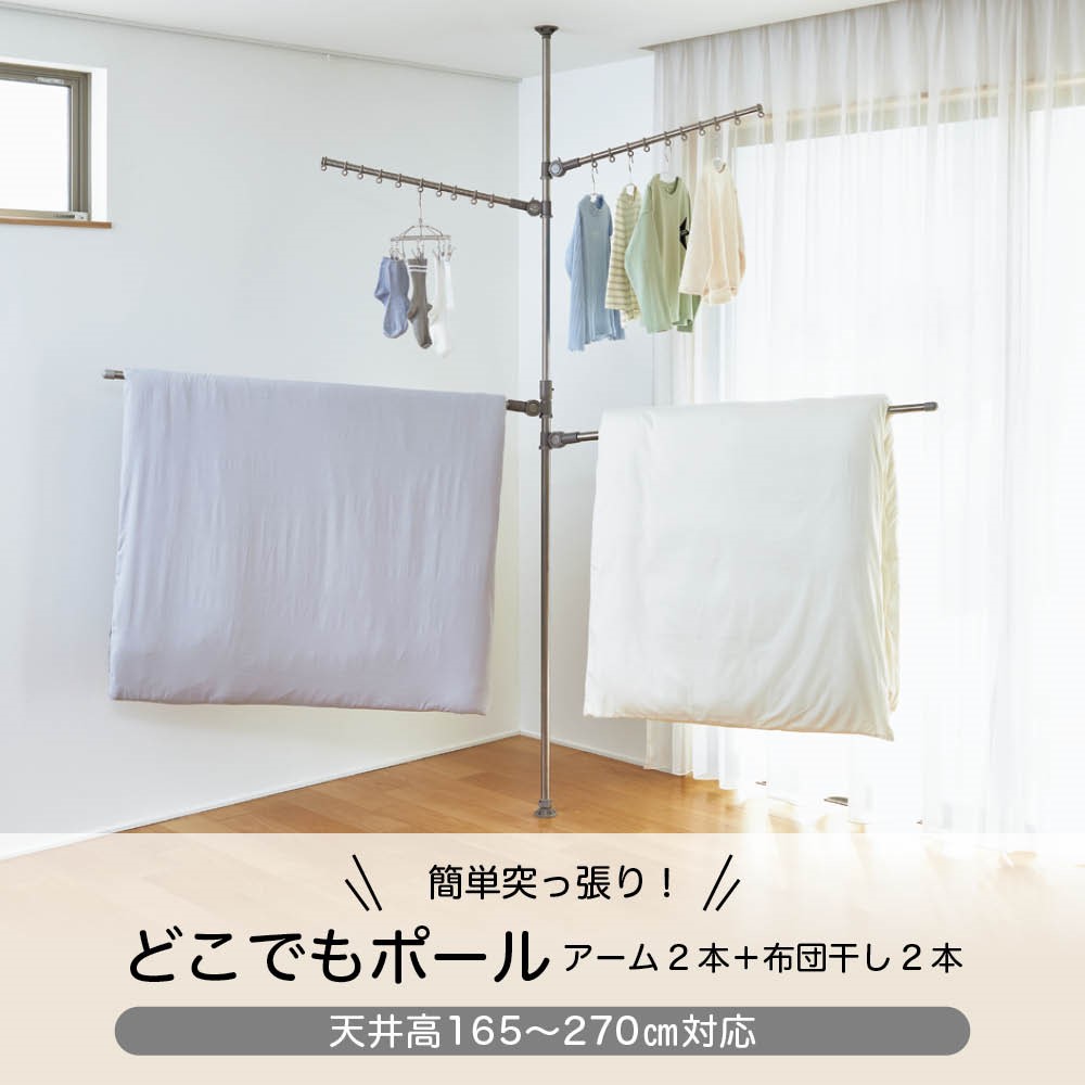 アルミフレーム キャリーケース Lサイズ 10点セット シルバー