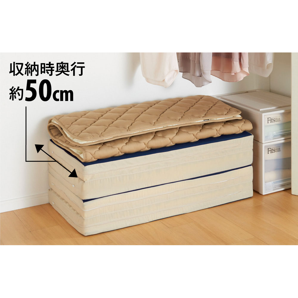 ≪ダブル≫ システムコンパクトマットレス ふかふかパッド(上層のみ) 敷きパッド ベッドパッド 523483