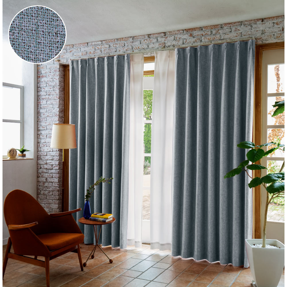 ≪幅100×丈178cm≫ ミックス調防炎・遮光カーテン2枚組 ドレープカーテン カーテン 524603