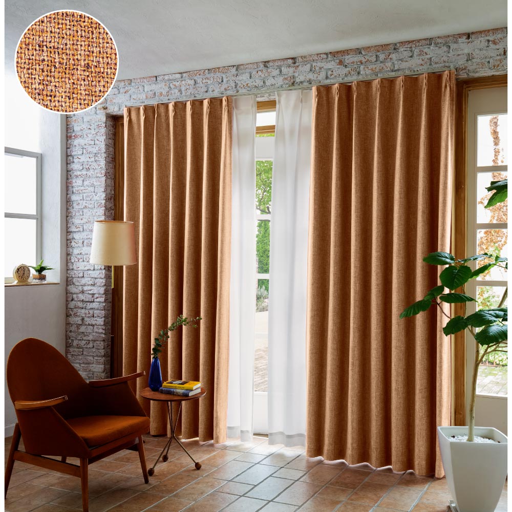 ≪幅100×丈178cm≫ ミックス調防炎・遮光カーテン2枚組 ドレープカーテン カーテン 524603