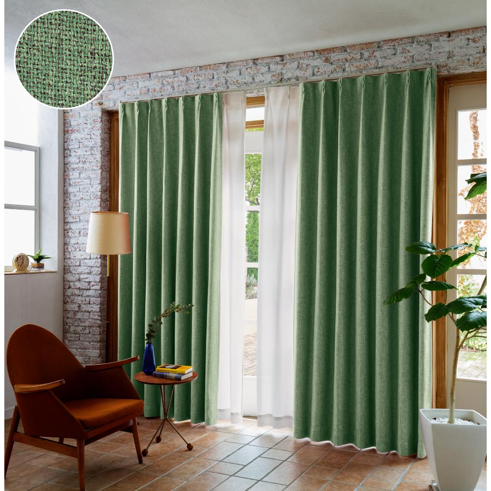 ≪幅100×丈190cm≫ ミックス調防炎・遮光カーテン2枚組 ドレープカーテン カーテン 524605