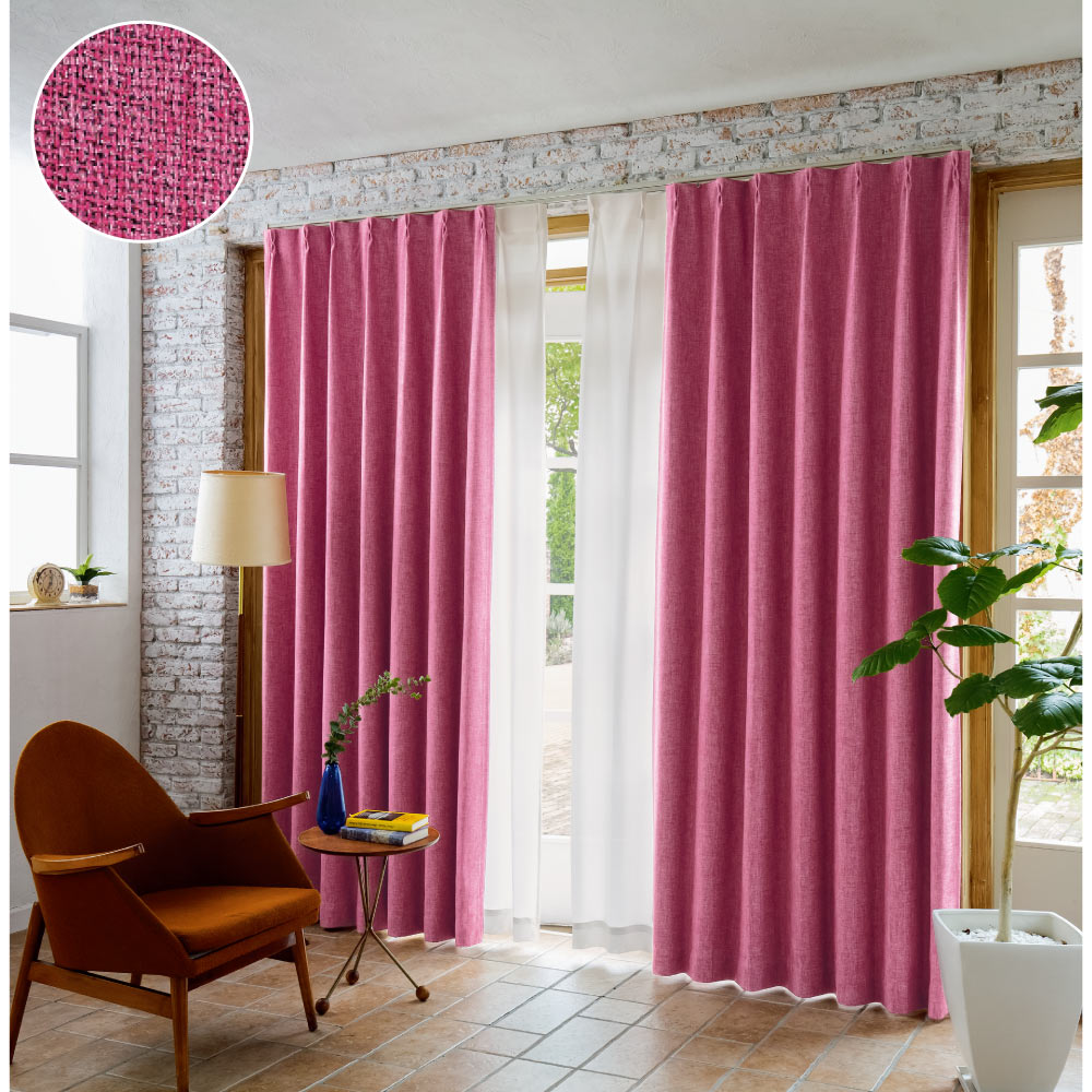 ≪幅100×丈190cm≫ ミックス調防炎・遮光カーテン2枚組 ドレープカーテン カーテン 524605