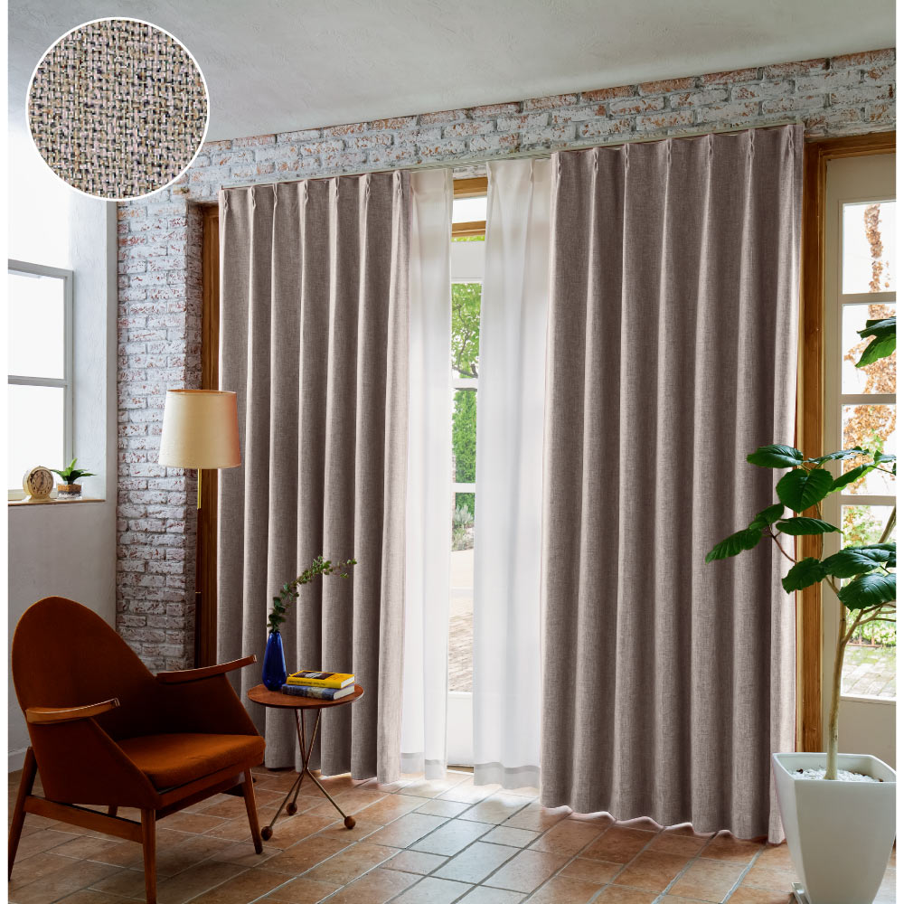 ≪幅100×丈200cm≫ ミックス調防炎・遮光カーテン2枚組 ドレープカーテン カーテン 524606