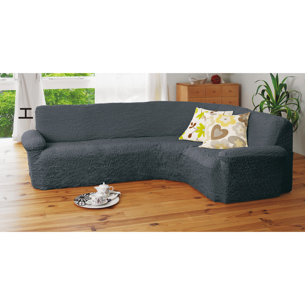 ≪アームなし≫ イタリア製［ブックレ］ショートコーナー 特殊サイズソファーカバー ソファーカバー 524811