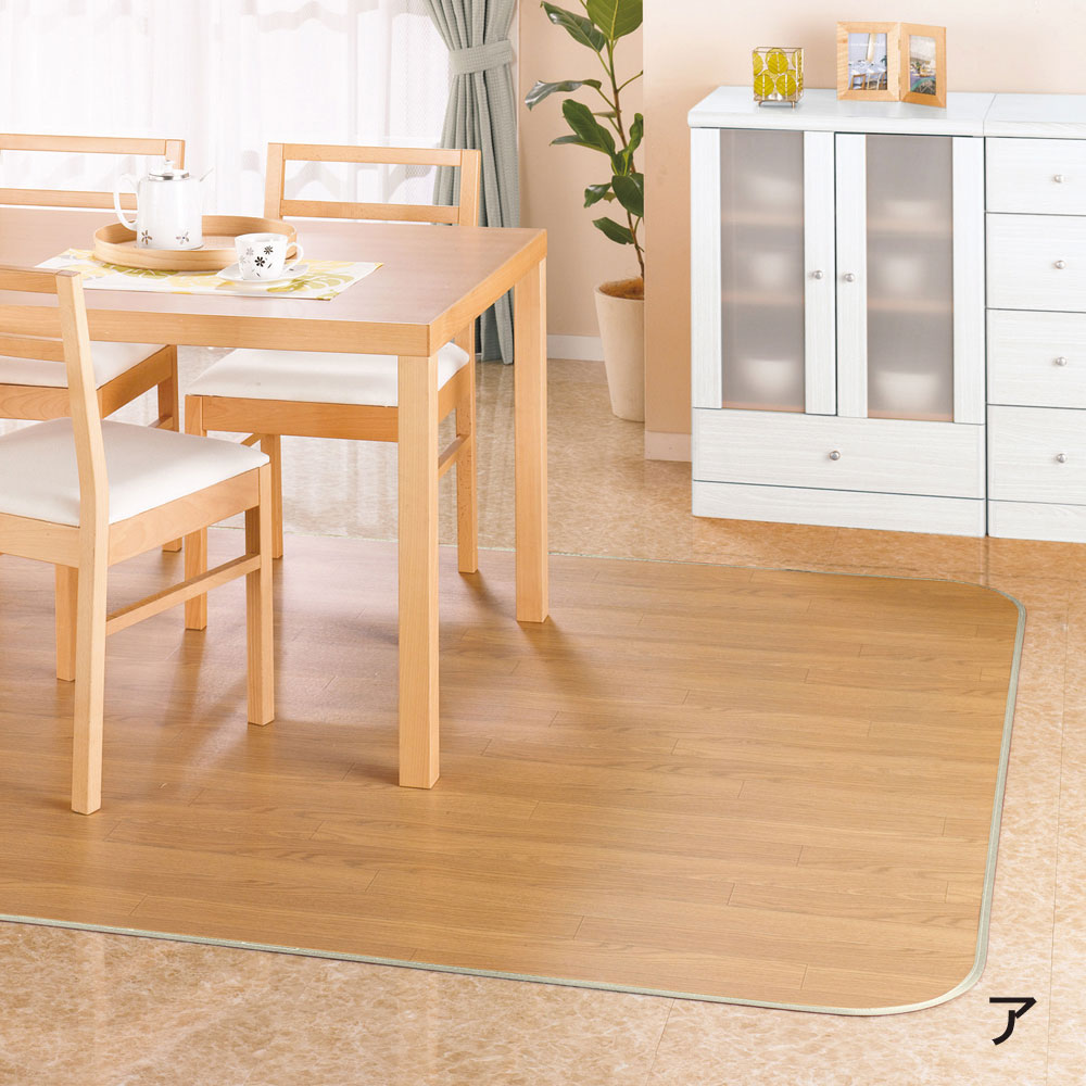 ≪約180×250cm≫ 消臭加工フローリング調ダイニングラグ ラグ 絨毯 カーペット マット 525407