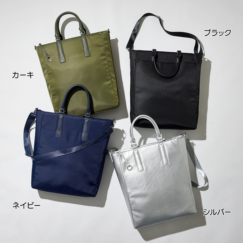 d-FAVE 大人の推し活トートバッグ 合成皮革 【送料無料】 ディノス 