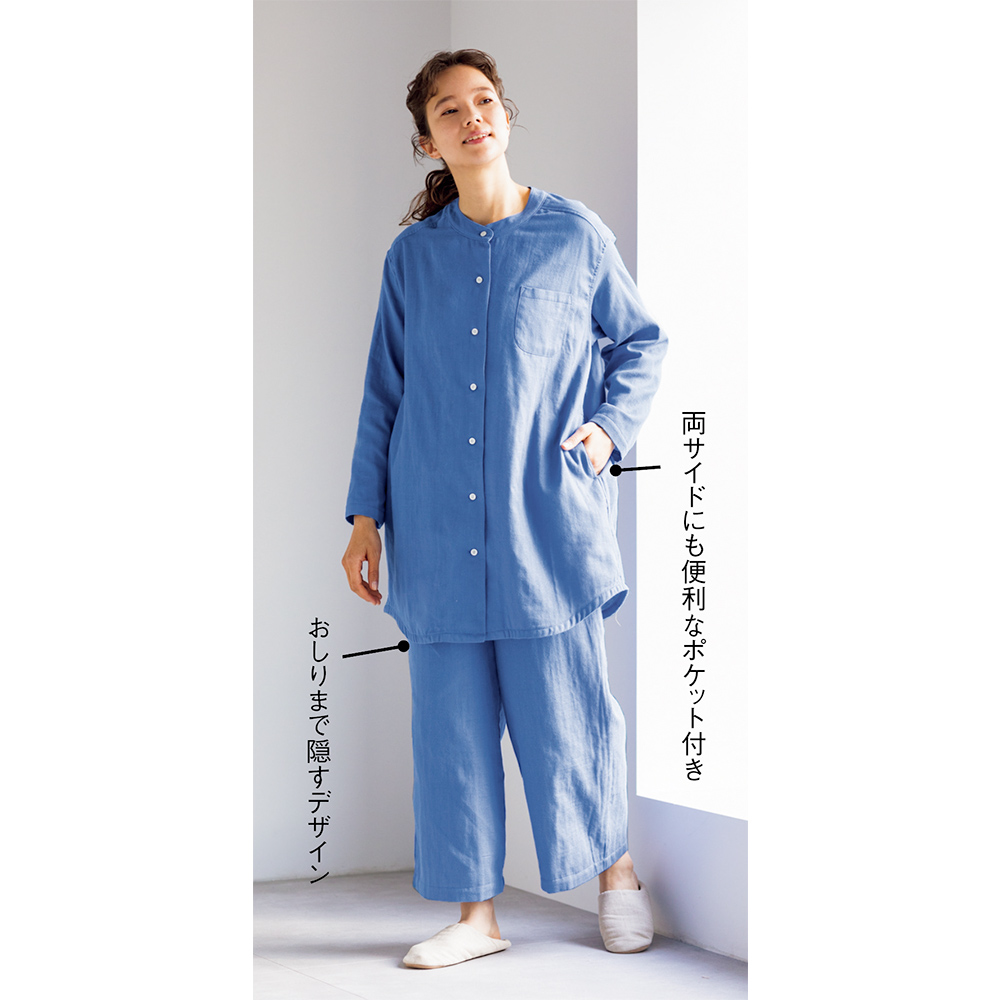 手放せないリラックス感 綿100％和ざらし二重ガーゼパジャマ レディース 春・秋用 546409