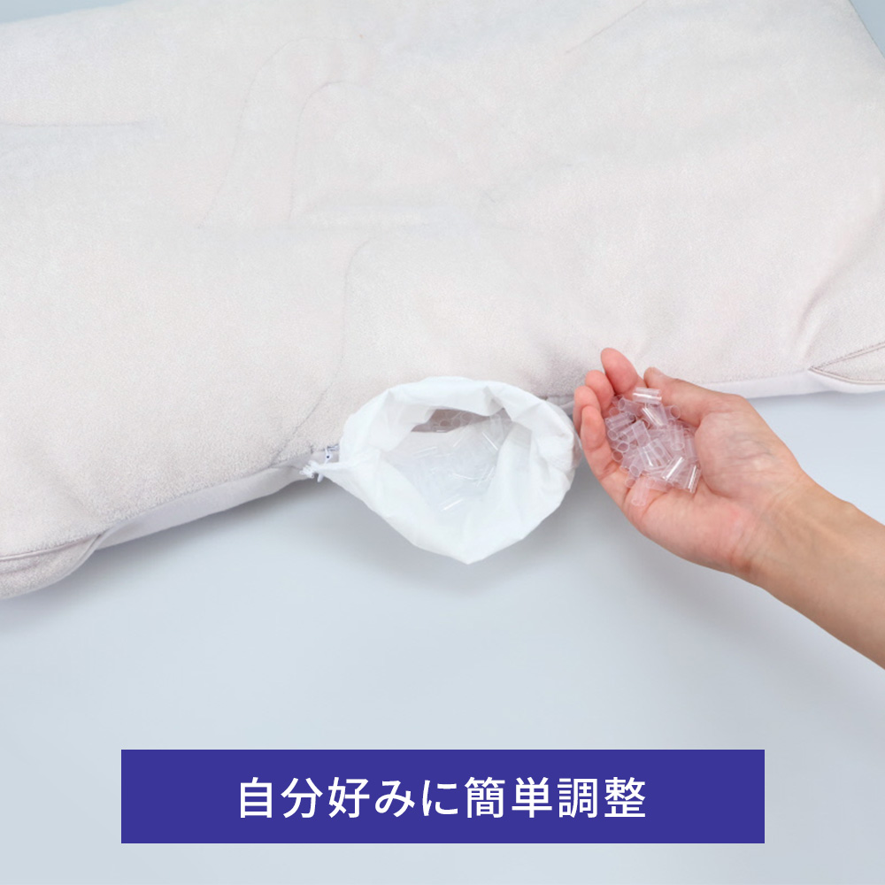 美しせPremium 枕いらずの方向け枕 ディノスANAmall店 美しせPremium 枕いらずの方向け枕 ディノスANAmall店