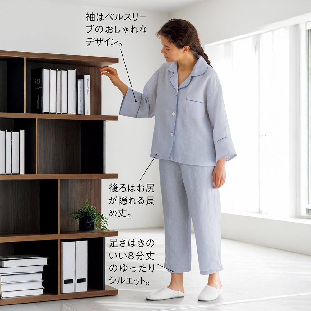 和ざらししたフレンチリネンのやわらかパジャマ レディース 夏用 561004