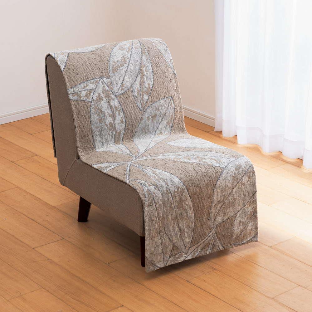 ≪1人掛 約53×175cm≫ イタリア製ジャカード織ソファカバー〈ボタニコ〉 人掛けソファーカバー ソファーカバー 563107