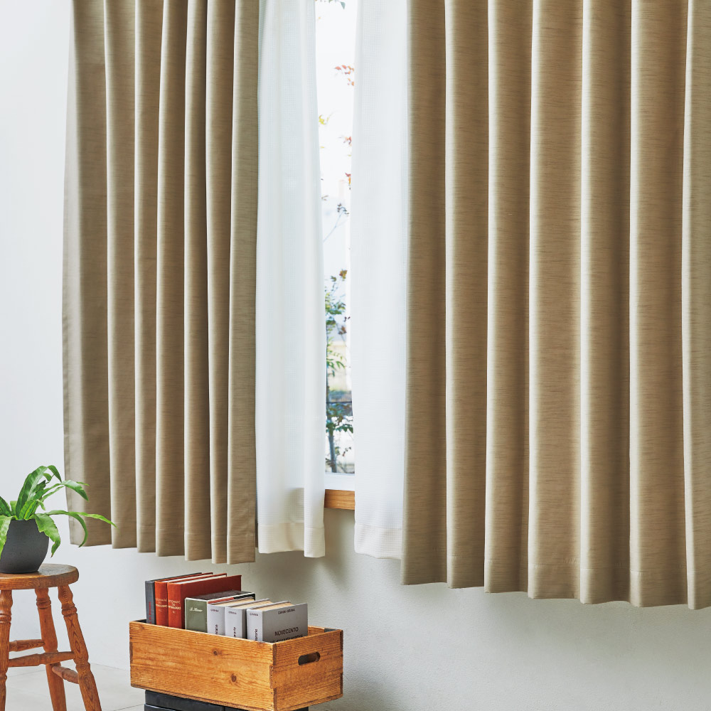 ≪幅100cm×丈220cm（2枚組）≫ シャンタン生地の遮光・遮熱・遮音カーテン 断熱カーテン 遮熱カーテン カーテン 563413