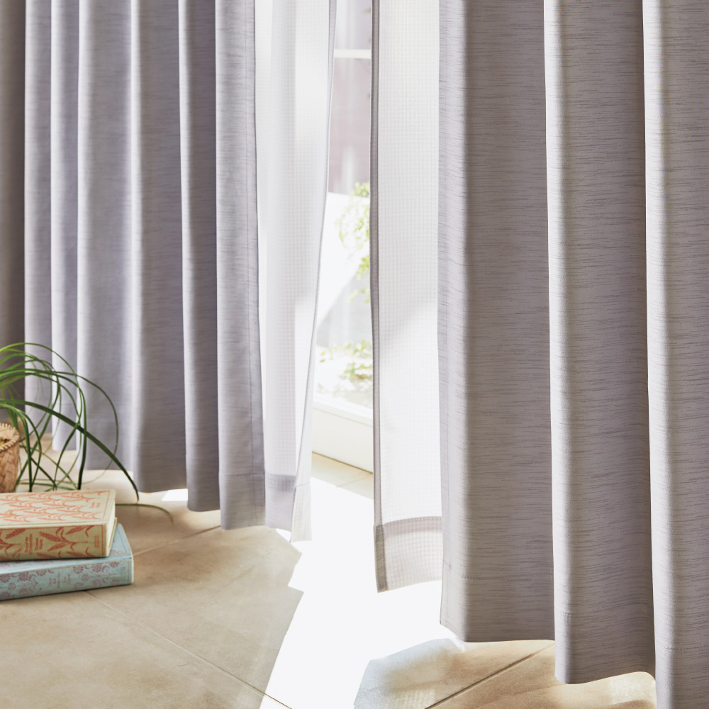 ≪幅100cm×丈108cm(2枚組)≫ 遮熱・遮像・UVカットのカラフルレースカーテン 断熱カーテン 遮熱カーテン カーテン 563425