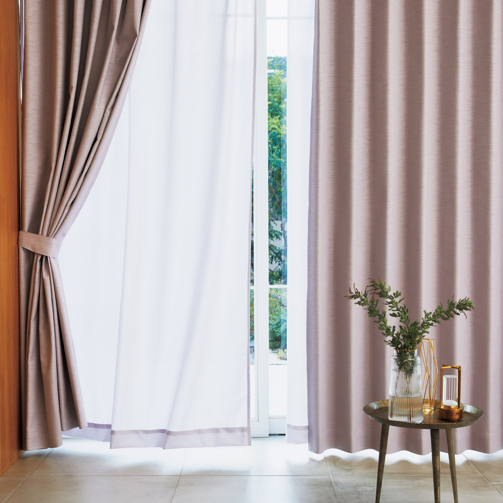 ≪幅100cm×丈118cm（2枚組）≫ 遮熱・遮像・UVカットのカラフルレースカーテン 断熱カーテン 遮熱カーテン カーテン 563426