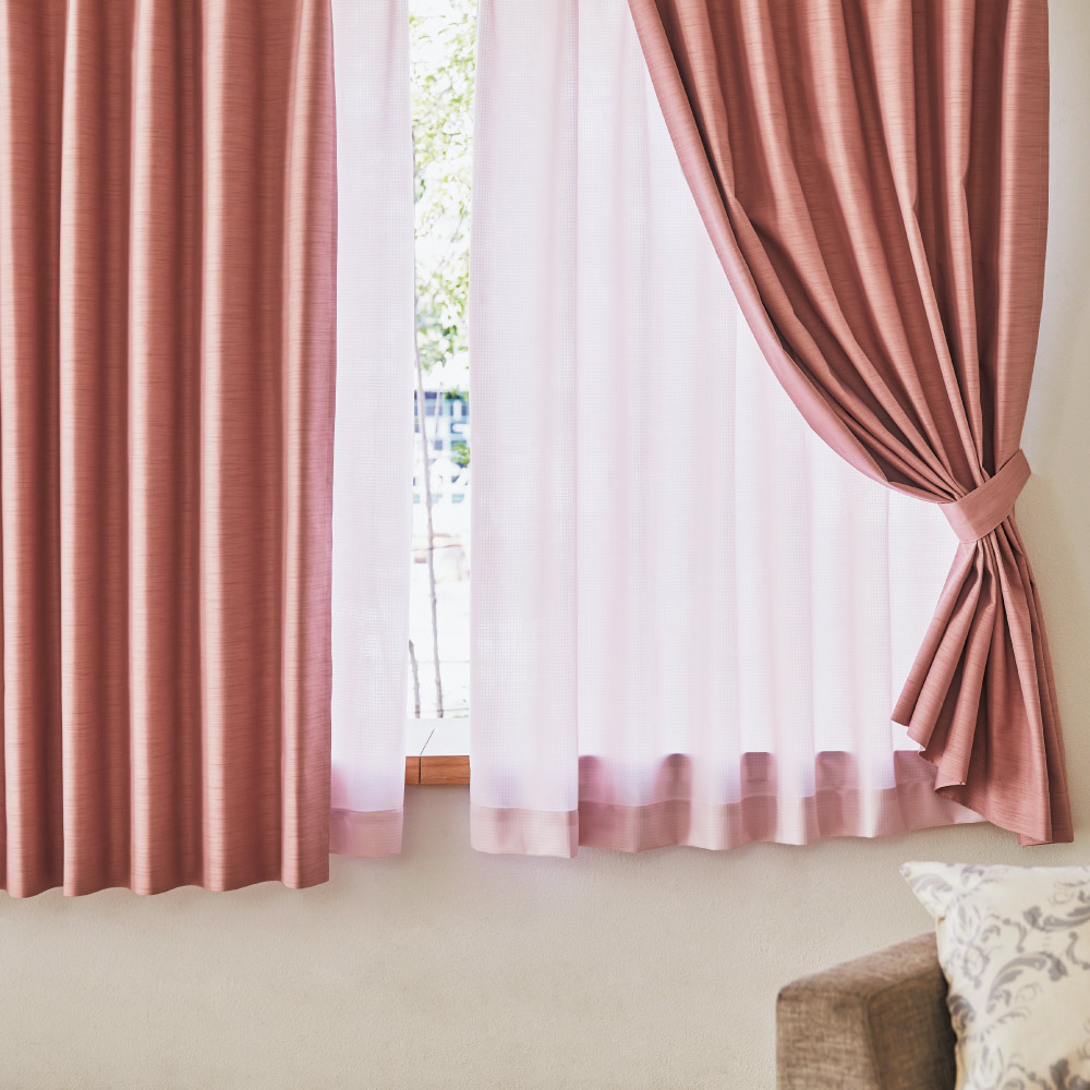 ≪幅100cm×丈188cm（2枚組）≫ 遮熱・遮像・UVカットのカラフルレースカーテン 断熱カーテン 遮熱カーテン カーテン 563431