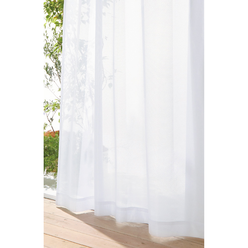 遮熱・防炎スーパーミラーレースカーテン 幅100cm（2枚組） 通販