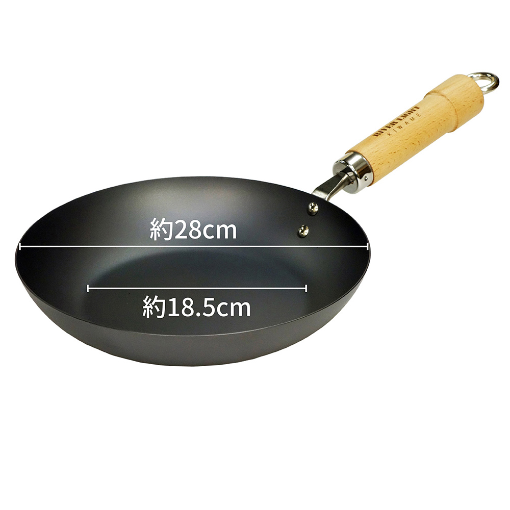 ≪28cm≫ サビにくいリバーライト極JAPAN 鉄フライパンシリーズ フライパン フライパン 鍋 580703