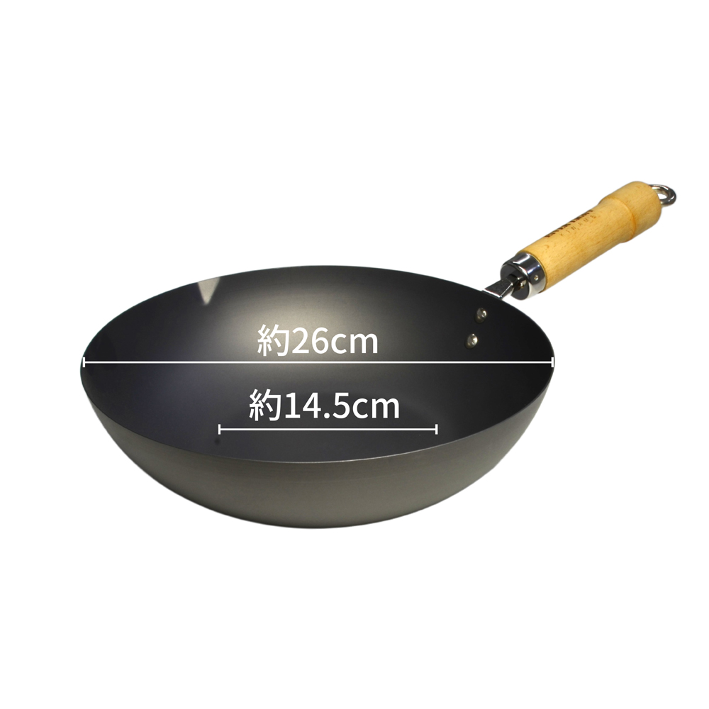 ≪26cm≫ サビにくいリバーライト極JAPAN 鉄フライパンシリーズ フライパン炒め フライパン 鍋 580704