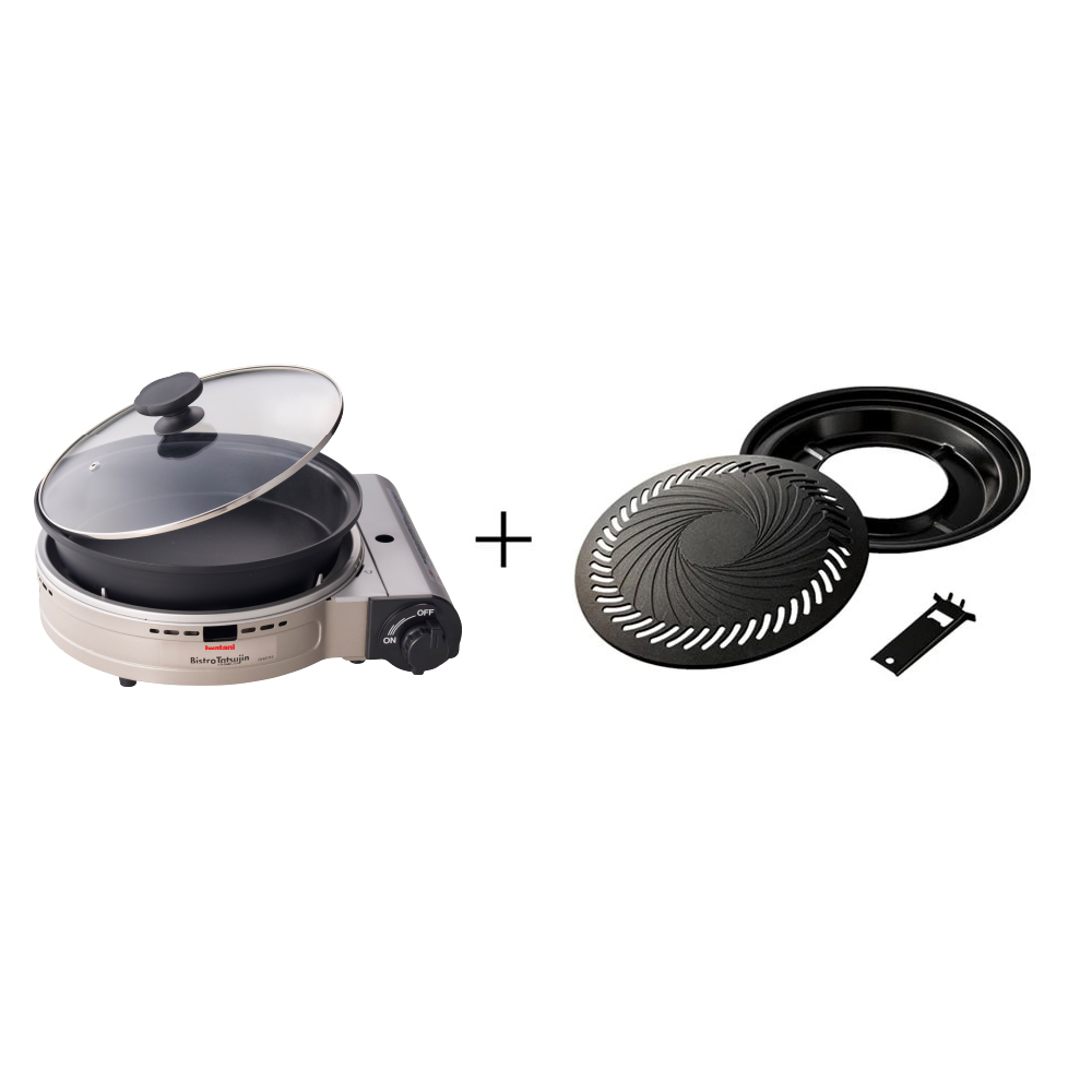 イワタニ ビストロの達人プラス グリルプレート＆焼き肉プレート付きのディノス特別セット！ キッチン家電 調理家電 580707
