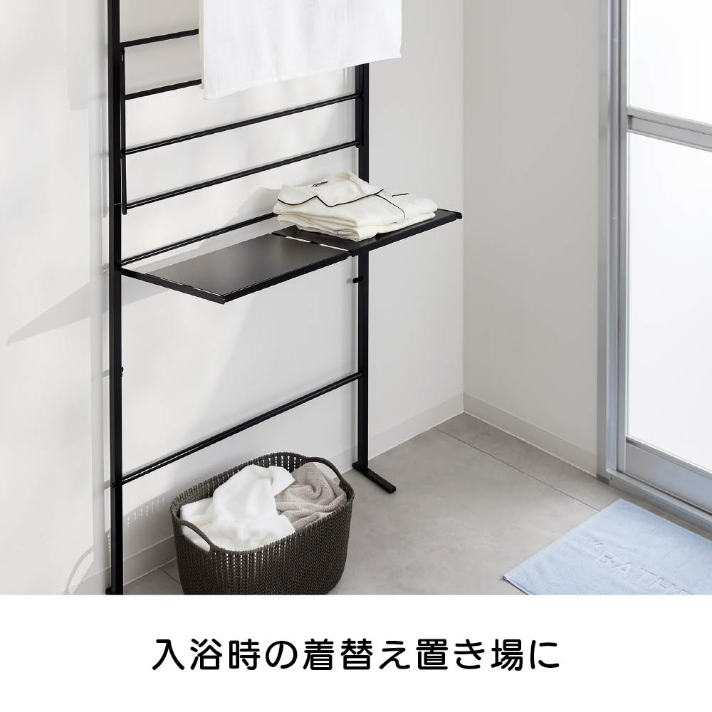 たためるつっぱりラダー物干し 専用棚板2枚組 室内 屋外 洗濯物干し台 洗濯用品 物干し 581202