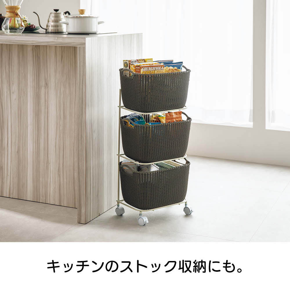 CURVER/カーバー ニット調ランドリーワゴン＋バスケットセット 新スクエアタイプ（3段ワゴン＋スクエア×3個） ランドリー 洗濯かご トイレ 洗面所 ランドリー収納 581706