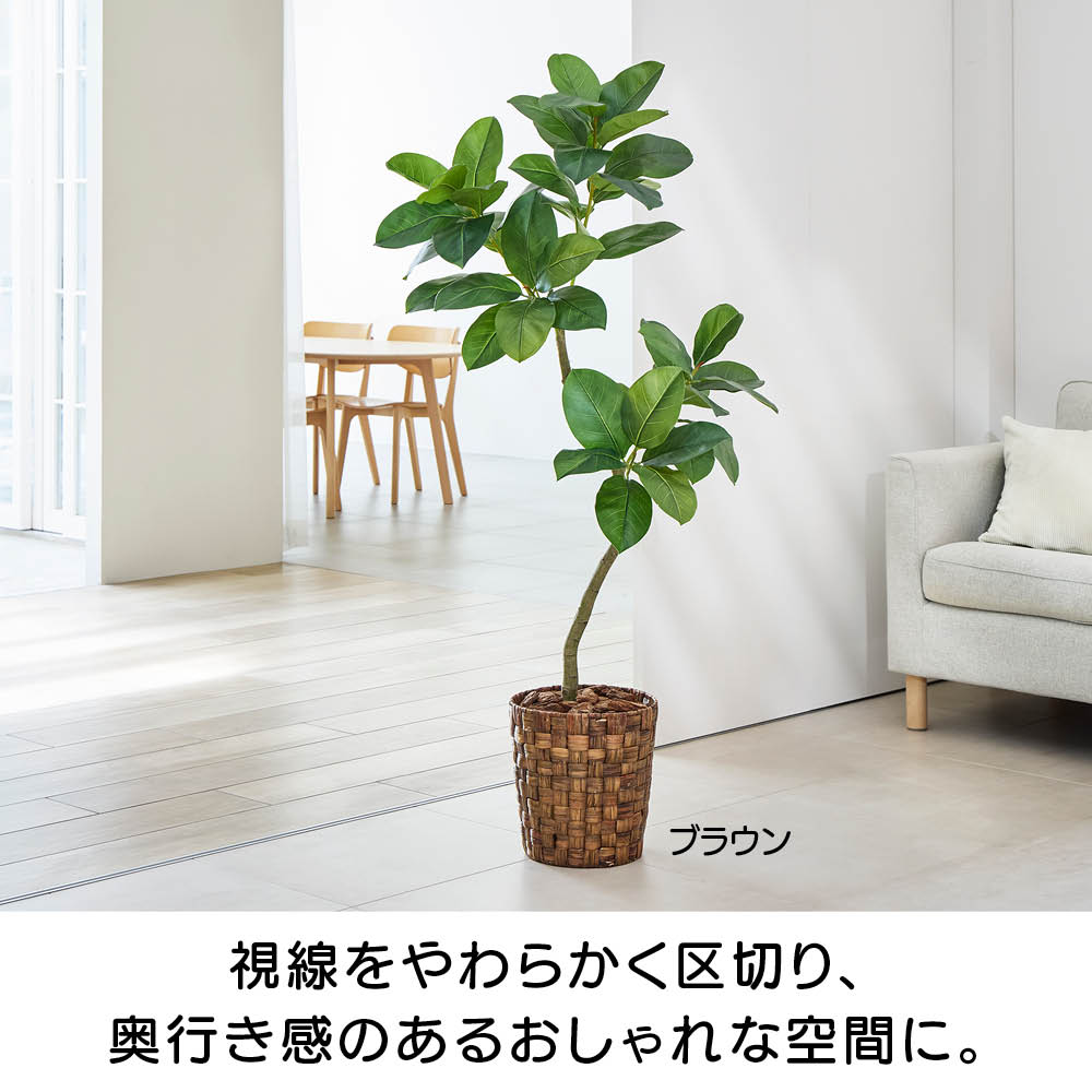 細部の質感にこだわったインテリアグリーン ゴムの木 フェイク インテリアグリーン 人工観葉植物 造花 581801