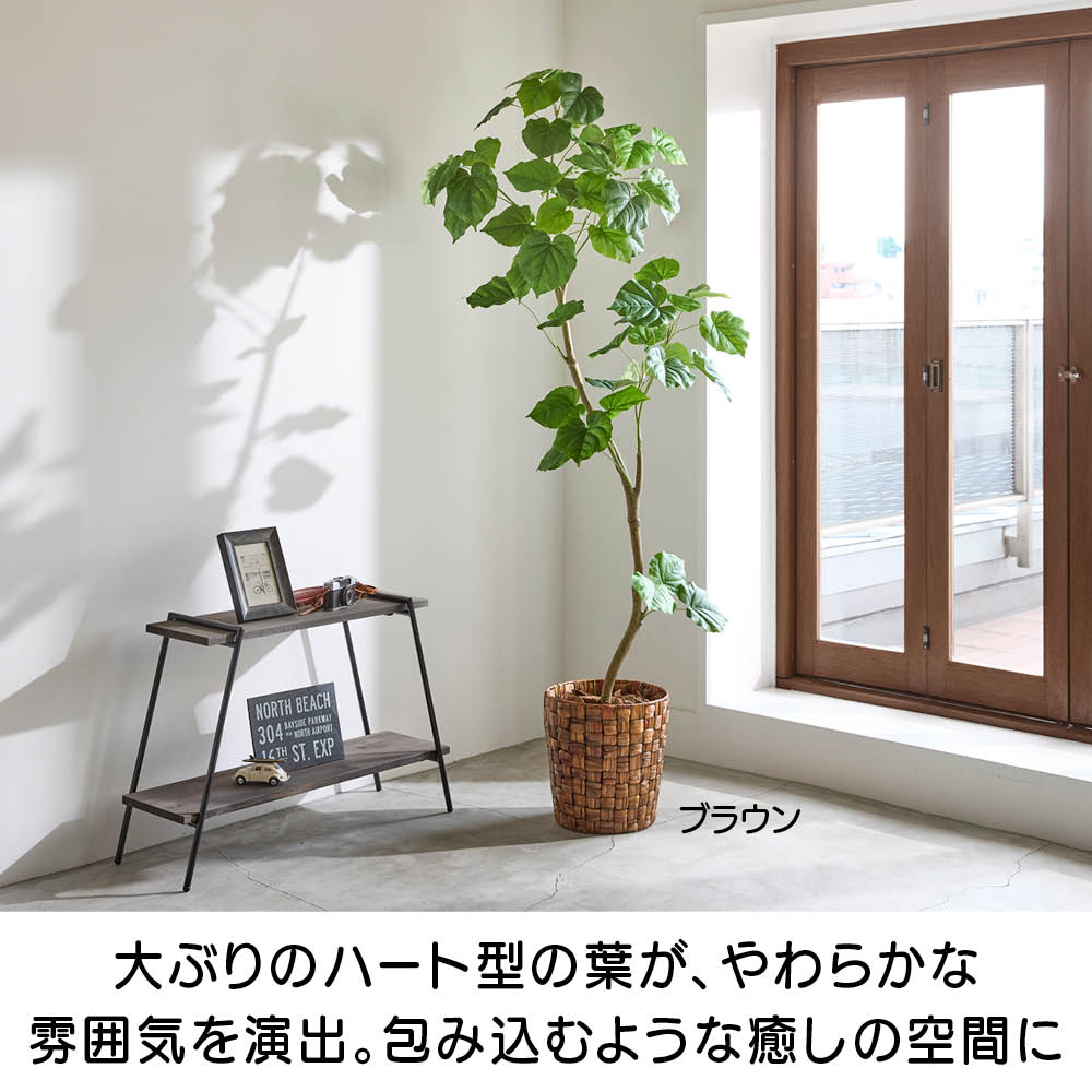 細部の質感にこだわったインテリアグリーン ウンベラータ フェイク インテリアグリーン 人工観葉植物 造花 581803