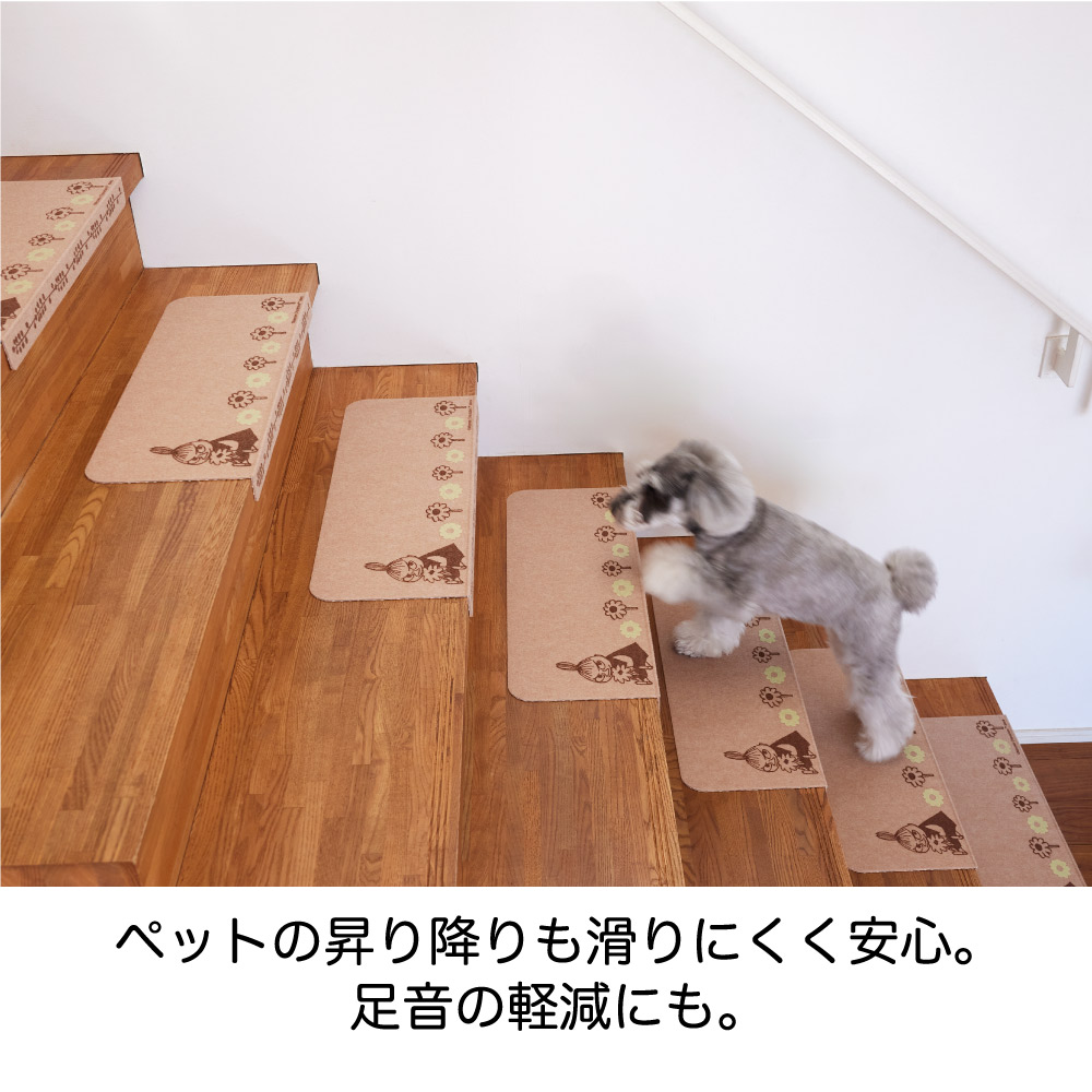カテキン消臭おくだけ吸着折り曲げ付 蓄光階段マットムーミン ペット用品 582303