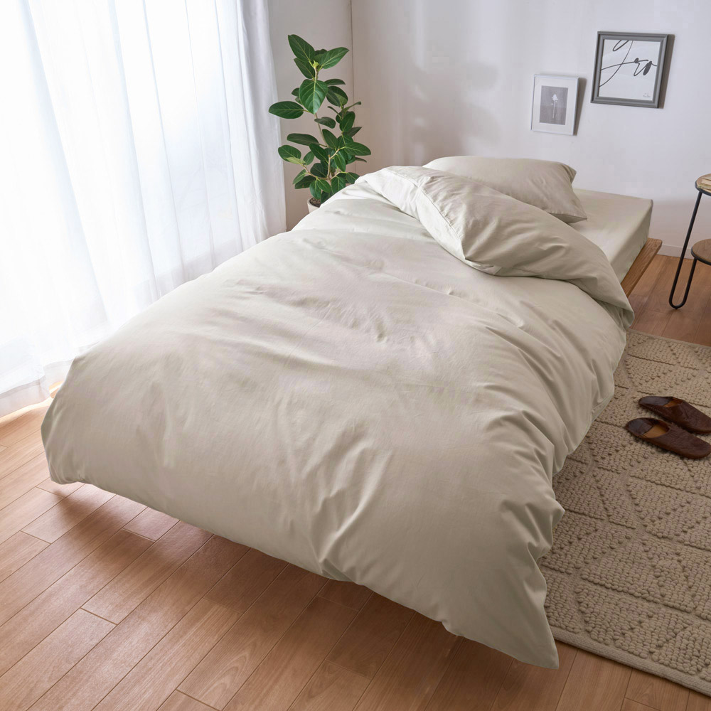 綿100%生地のダニゼロックシーツ&カバー ピローケース(普通判・同色2枚組) 枕カバー ピローケース 布団カバー シーツ 584009