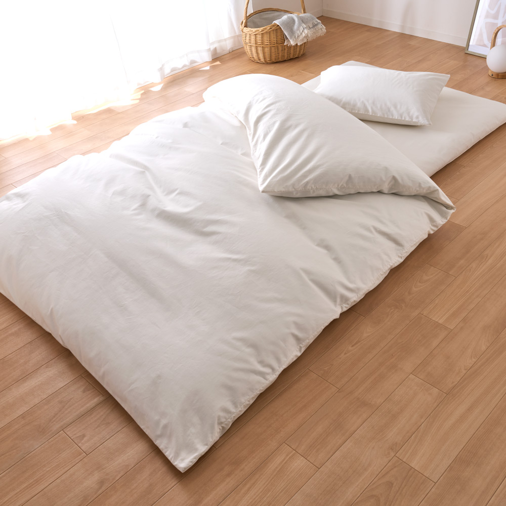 綿100%生地のダニゼロックシーツ&カバー お得な敷布団用シングル3点セット 布団カバーセット 布団カバー シーツ 584015