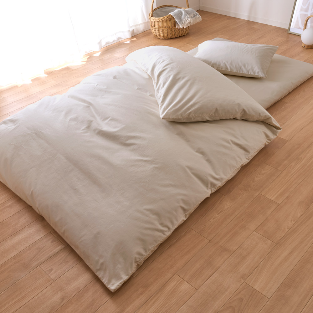 綿100%生地のダニゼロックシーツ&カバー お得な敷布団用シングル3点セット 布団カバーセット 布団カバー シーツ 584015