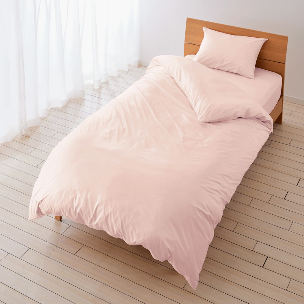 ≪シングルロング≫ ミクロガード(R)プレミアム 掛け布団カバー 掛け布団カバー 布団カバー シーツ 584113