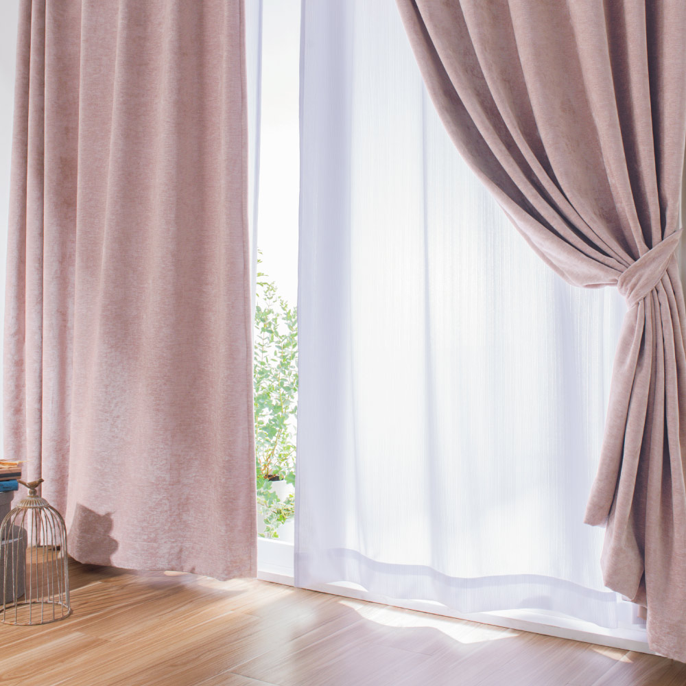 ≪幅100cm×丈150cm（2枚組）≫ 2枚重ねベルベット調カーテン ドレープカーテン カーテン 58430D