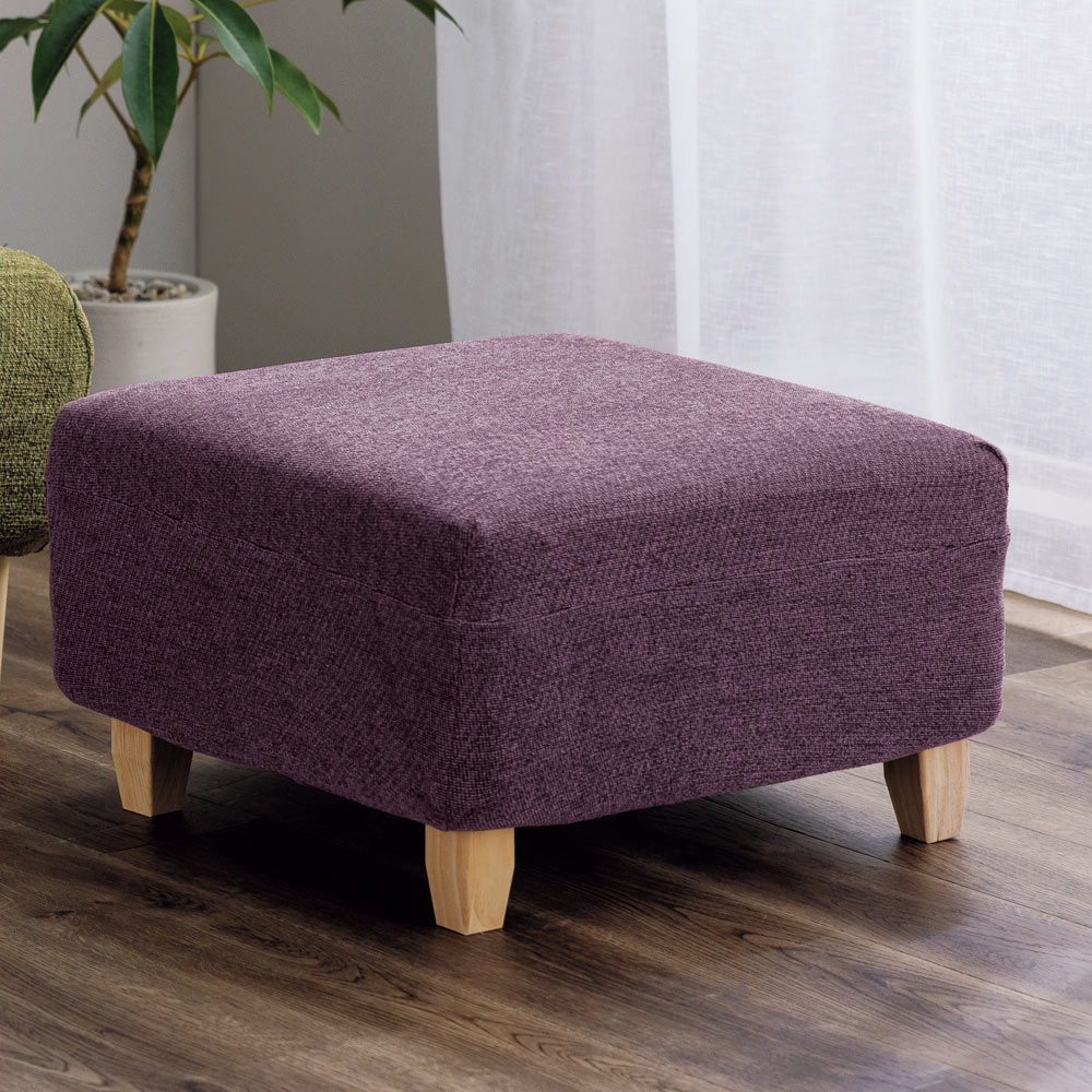 スペイン製カバー〈セビリア〉 オットマンカバー 小 特殊サイズソファーカバー ソファーカバー 584608