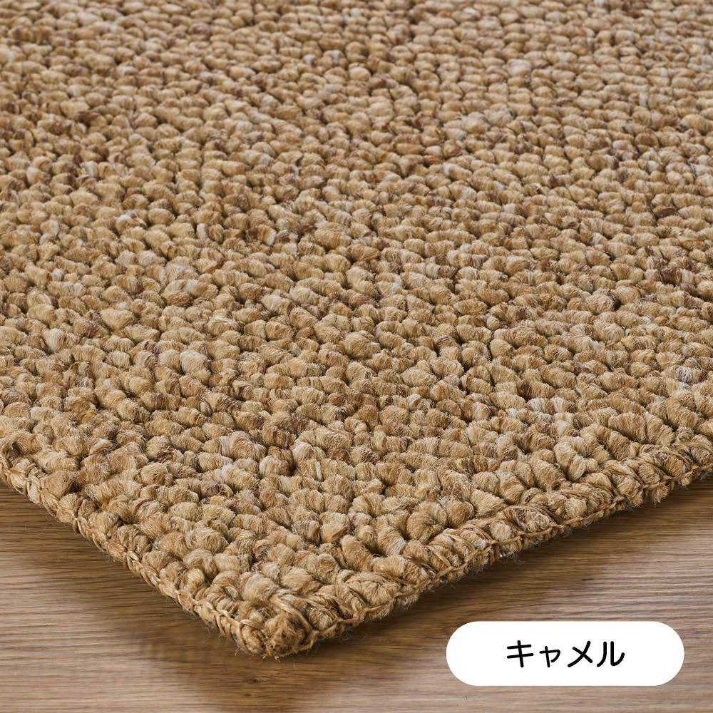 ≪約140×200cm≫ベルギー製ボリュームループタフト製ラグ 洗えるラグ カーペット ラグ マット 584815