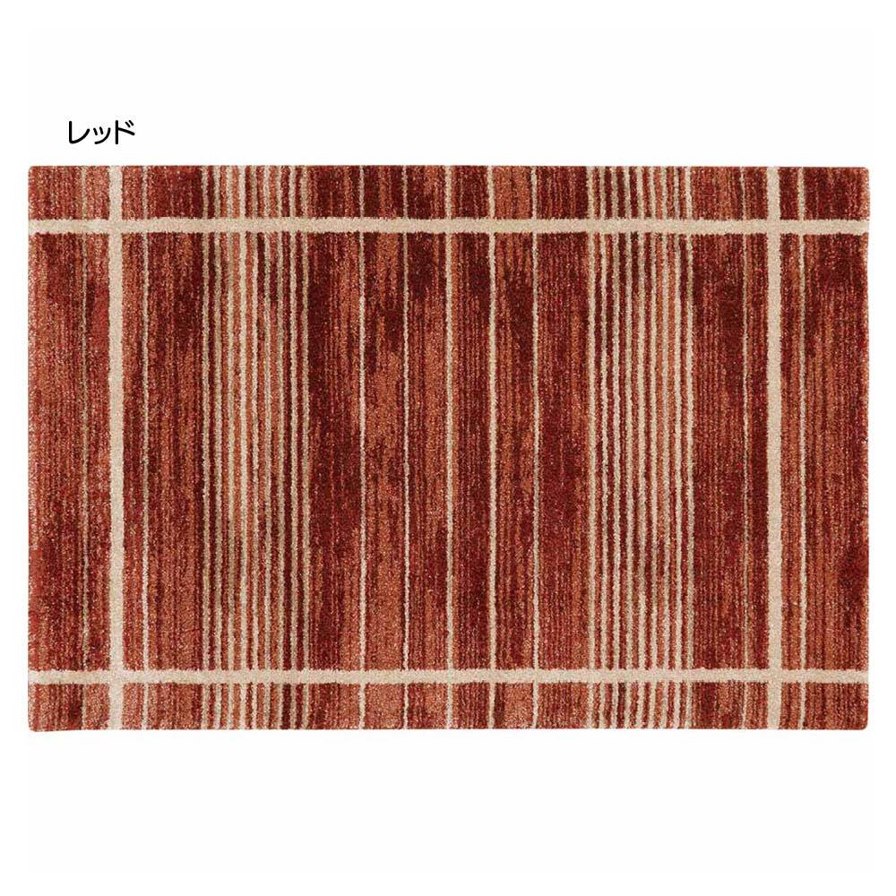 ≪約200×250cm≫エジプト製ウィルトン織ラグ バーノ シャギーラグ カーペット ラグ マット 584903