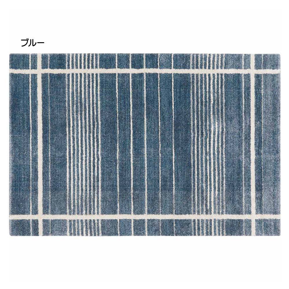 ≪約200×250cm≫エジプト製ウィルトン織ラグ バーノ シャギーラグ カーペット ラグ マット 584903