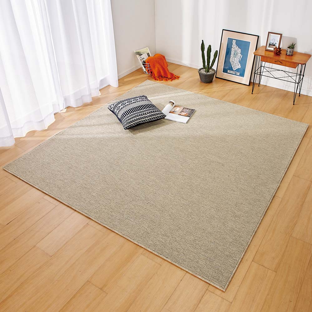 ≪4.5畳≫ ウール100%カーペット カバー カーペット ラグ マット 585007