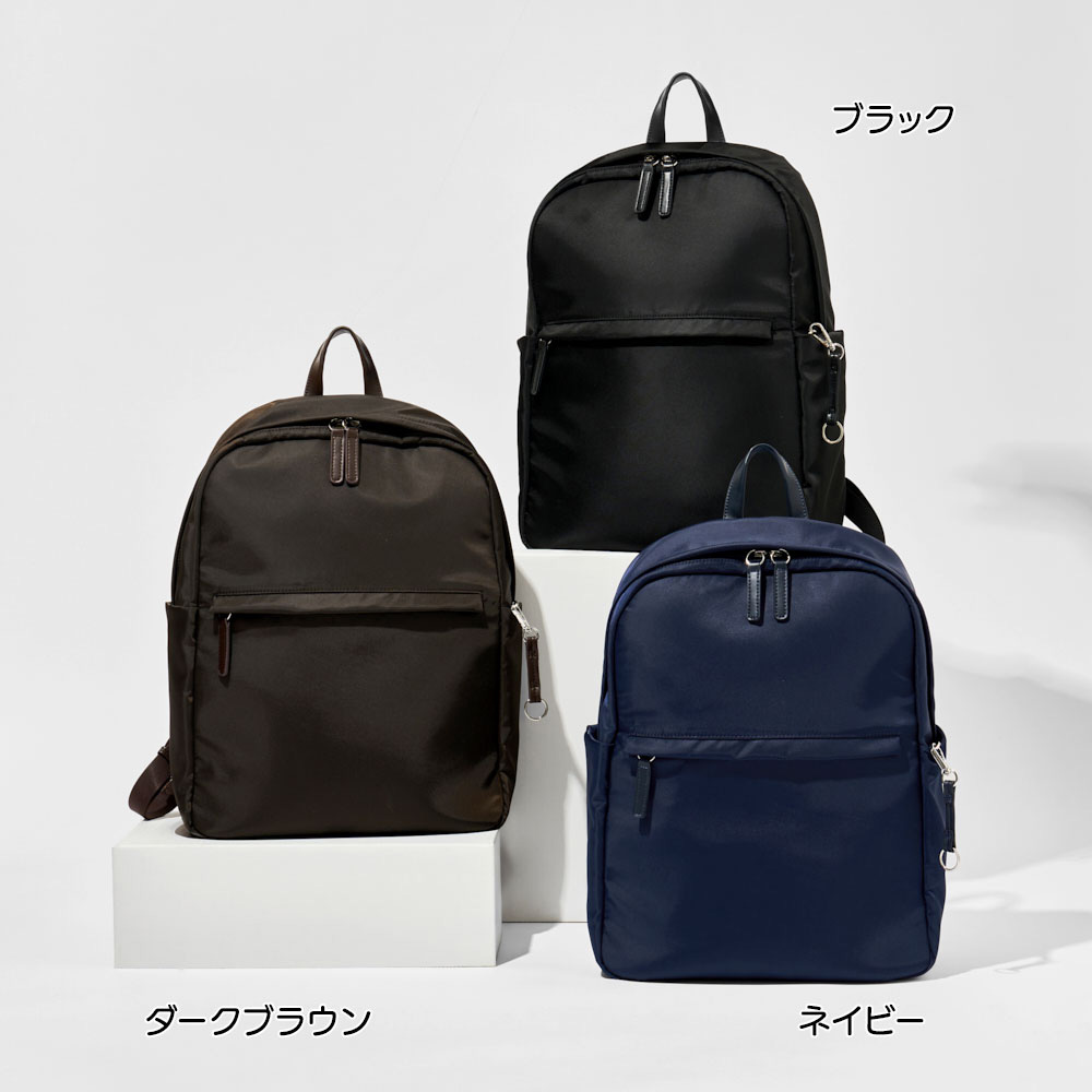 d-FAVE 大人の推し活リュック 【送料無料】 旅行用リュック 旅行カバン シューズ ファッション 送料無料 590603