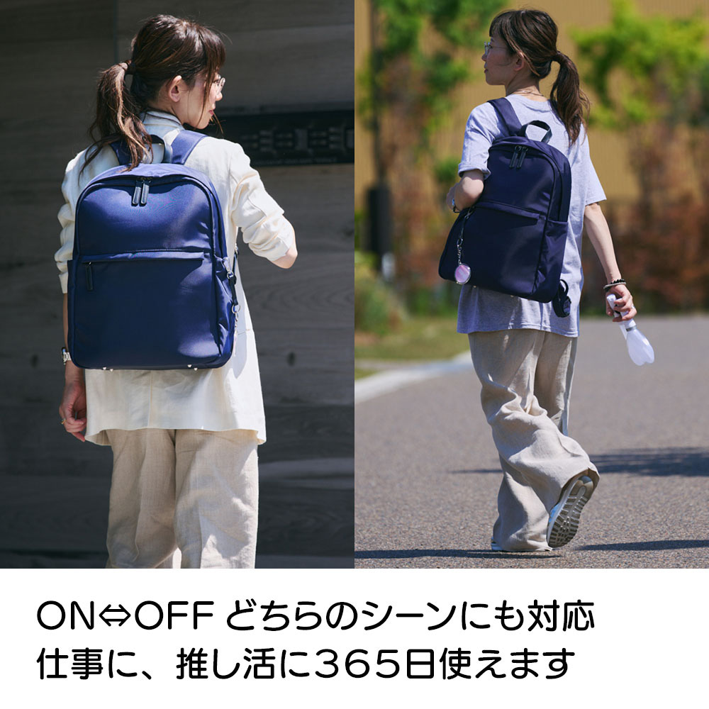 d-FAVE 大人の推し活リュック 【送料無料】 旅行用リュック 旅行カバン シューズ ファッション 送料無料 590603