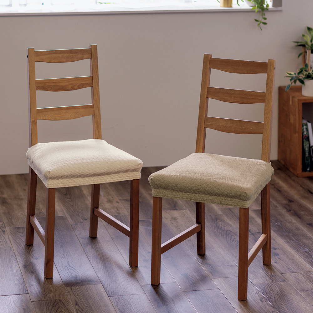 スペイン製カバー〈セビリア〉 チェアカバー（同色2枚組）  座面カバー・Bタイプ チェアカバー 椅子カバー 座椅子カバー ソファーカバー 584609