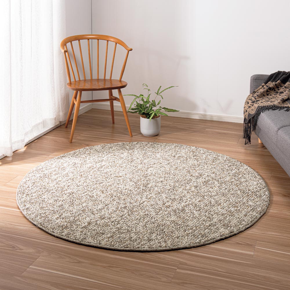 ≪径約120cm≫ベルギー製ボリュームループタフト製ラグ  円形 洗えるラグ カーペット ラグ マット 584819