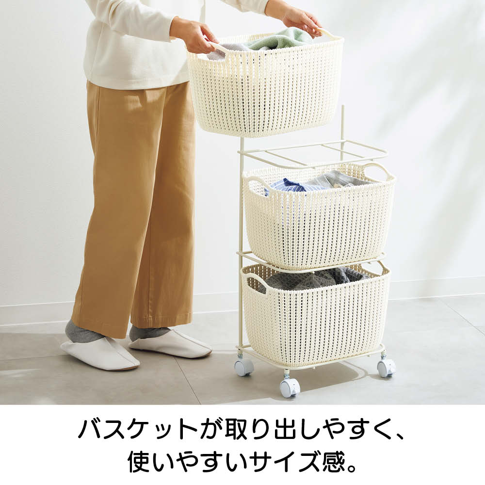 CURVER/カーバー ニット調ランドリーワゴン＋バスケットセット 新スクエアタイプ（3段ワゴン＋スクエア×3個） ランドリー 洗濯かご トイレ 洗面所 ランドリー収納 622006